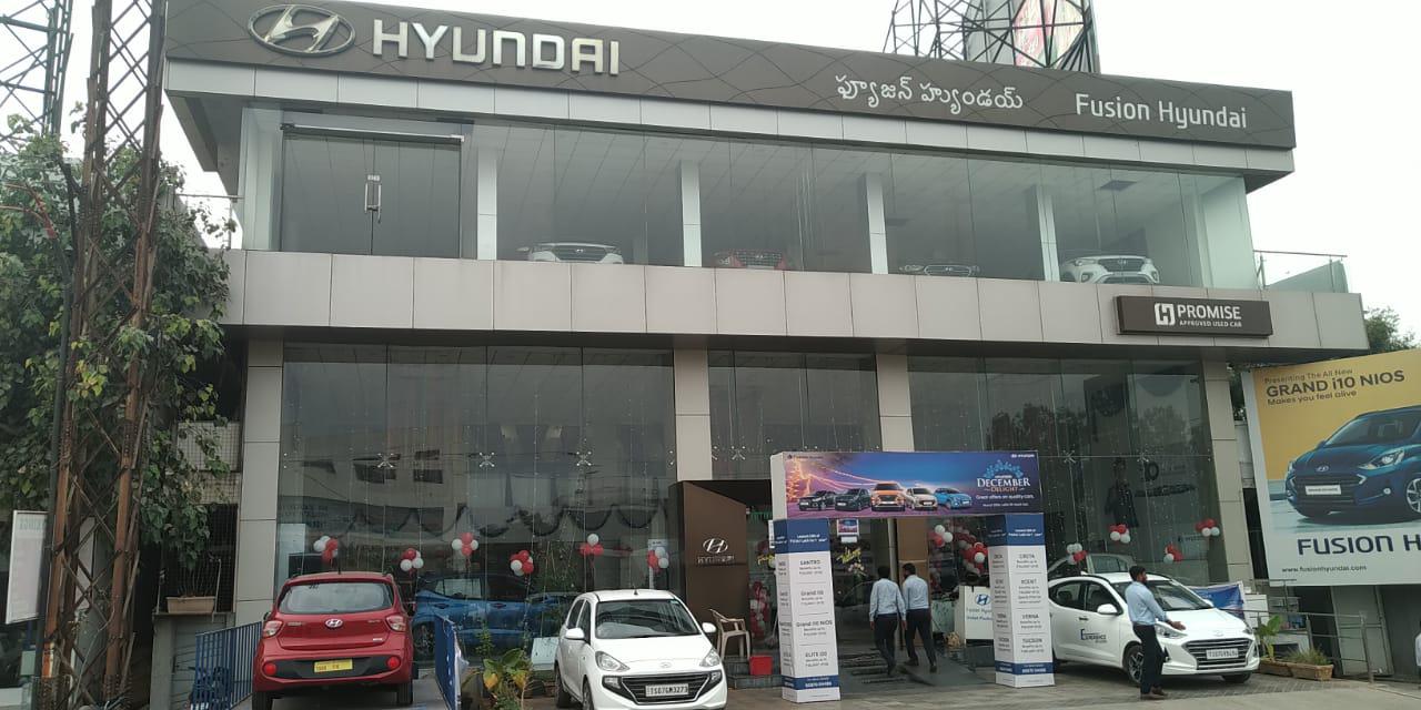 Hyundai Gallery